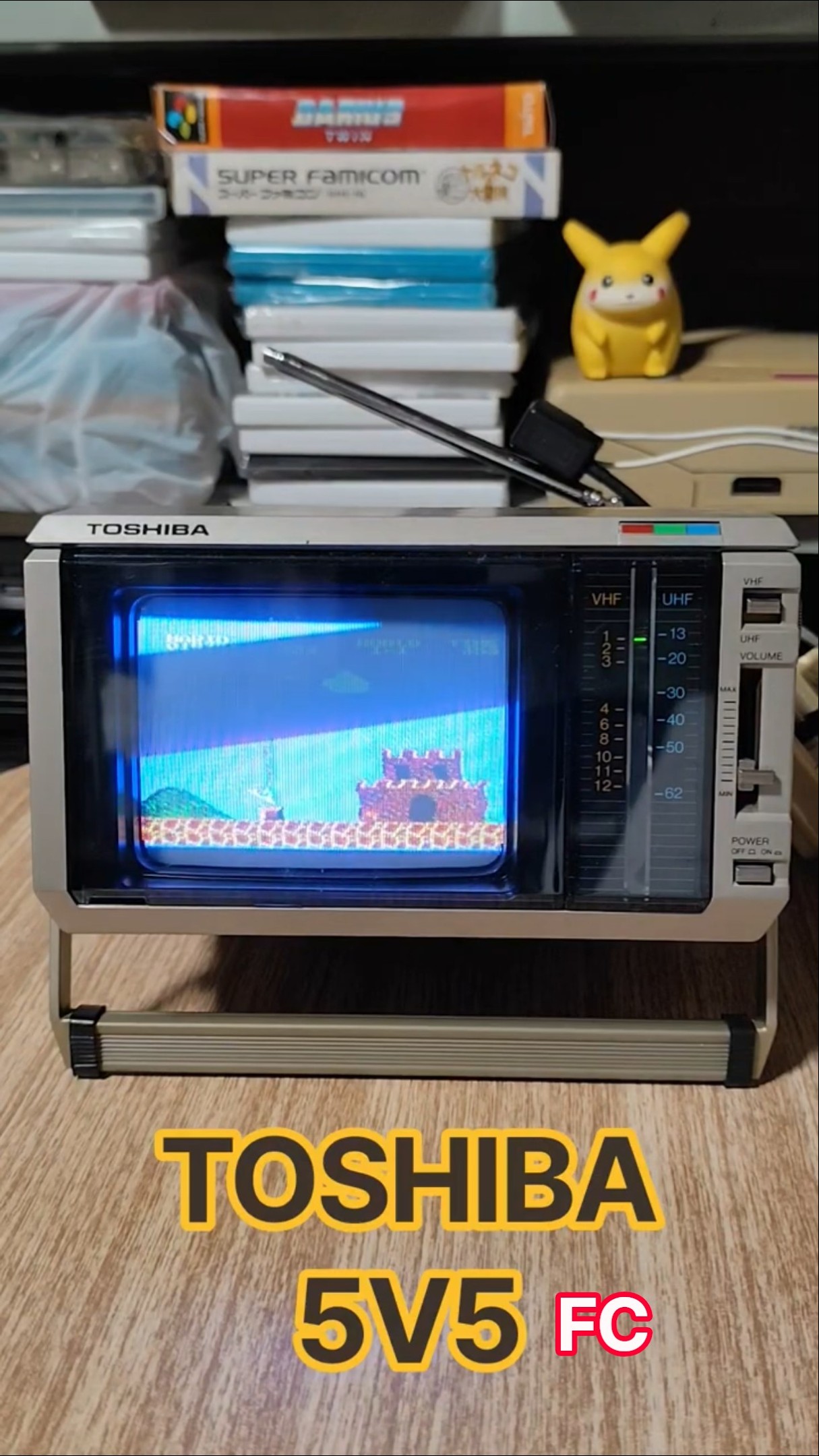 TOSHIBA CITYBOY 5V5 ファミコン 動作確認 - YouTube