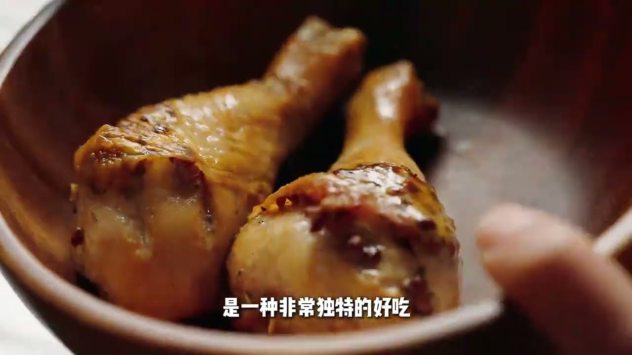 椒麻鸡腿｜烤鸡腿的神仙吃法！ 自己下厨做饭菜之椒麻鸡腿 #吃不胖的肉 #鸡腿的神仙做法 #空气炸锅美食 #在家做美食