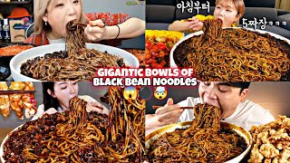 HOW DIFFERENT MUKBANGERS EAT GIANT BOWLS OF JJAJANGMYEON! (Black Bean Noodles )⚫😱😵🤯