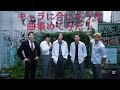 アイルトンモカ キャラに合いそうな曲 アイルトンモカ キャラに合いそうな曲