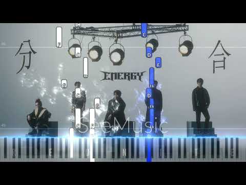 分合 - Energy