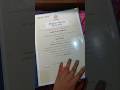 How To Track Mg University Certificate Application Mguniversity Track Kottayam Certificate 