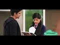 School Ka Pyar | New Cute School Love Story | Most Romantic Emotional Heart Touching Love Story 2020