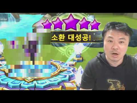 [대뽑] 대량대뽑은 아직 끝나지 않았다? | 심양홍's 서머너즈워