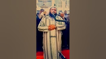 🌸بسم الله الرحمن الرحيم 🌸#تلاوة_خاشعة #رح_سمعك #اكسبلور #viral#300k #foryou #fyp #300k