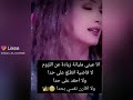 كتر الدلال بيلبقلي الــمــدلــلــة كتر الدلال بيلبقلي الــمــدلــلــة