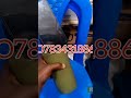 ICUPA RIDASANZWE RYAGEZE MU RWANDA 0783431886 Vistrwanda Soccerplayer News ICUPA RIDASANZWE RYAGEZE MU RWANDA 0783431886 Vistrwanda Soccerplayer News