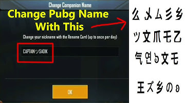 How to use Symbols in PUBG Mobile name 2020 | Change Pubg Account Name with Symbols |CombStar Gaming