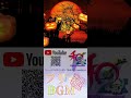 ハロウィン【木の一生】フリーBGM。オーケストラ曲魔法の森に育つ木をテーマにした作品 #Shorts