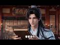 【MULTI SUB】一口气看完《大乾法医:开局惊懵当朝宰相》1-80集:开局寒门书生+查大案!他一路推理破局,反手扒开七年前真相,震动朝堂!
