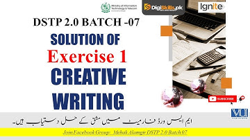 creative writing exercise 1 batch 7 | dstp 2.0 batch 07 creative writing 1