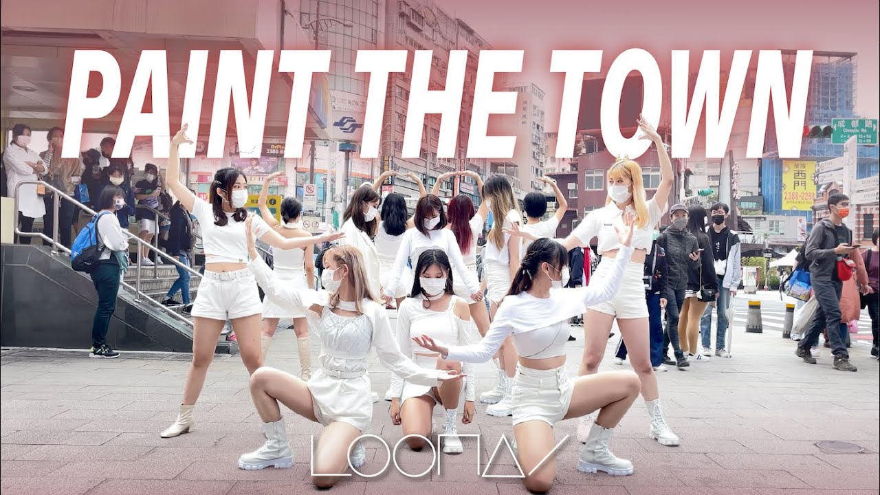 [KPOP IN PUBLIC | ONE TAKE] 이달의 소녀 (LOONA) 