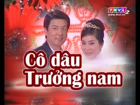 [Nhạc Phim] Cô dâu trưởng nam - Opening Song - 詹雅雯 - 无你卡快活