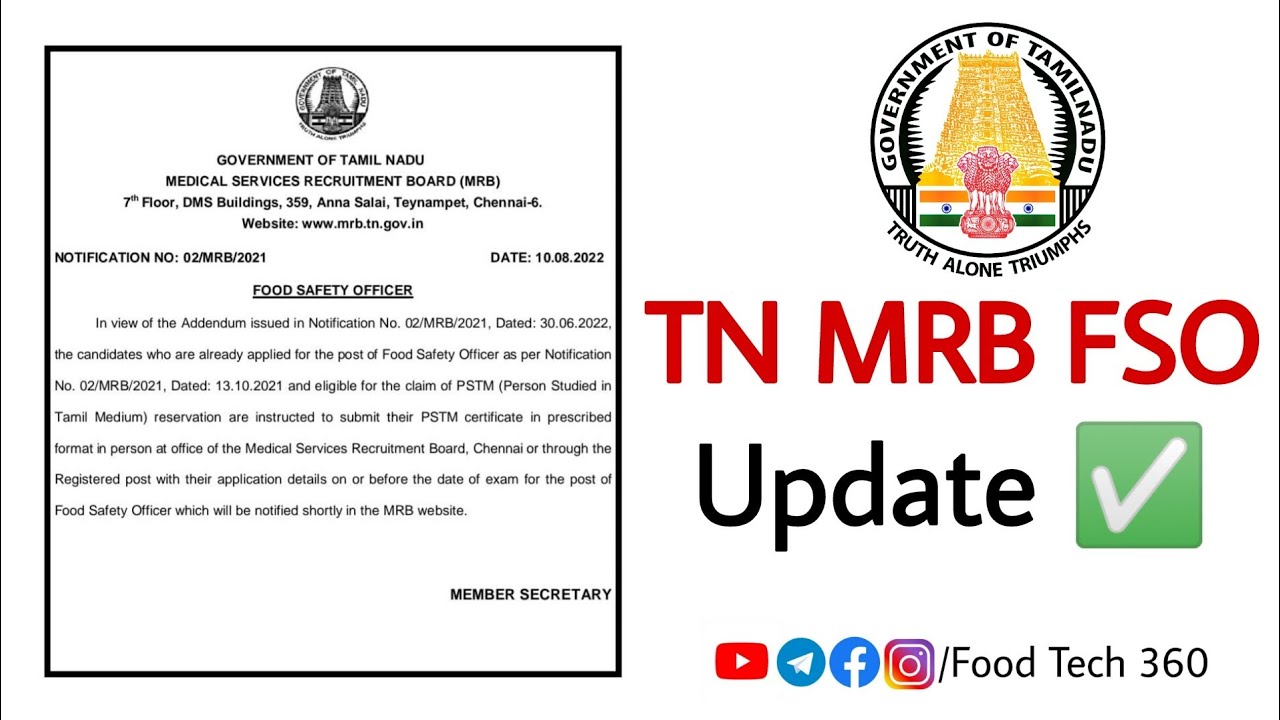 TN MRB FSO Exam Update | TN MRB FSO Exam date? | PSTM Update