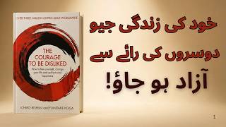 I Spent 30 Days Being Disliked And Heres What I Learned Stop People Pleasing