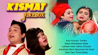 Kajra Mohabbat Wala... Kismat (1968) All Songs Jukebox 4K | Biswajeet | Babita | किस्मत के सभी गाने