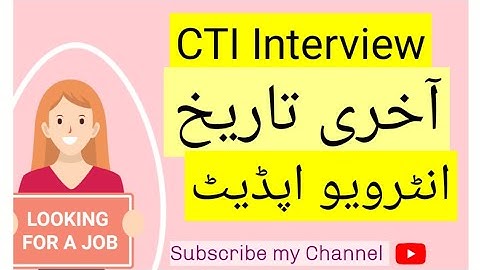 Cti Interview last date interview updates cti jobs updates daily college Teaching Internee jobs 