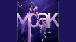 Мрак твоей любви (EDM Version)