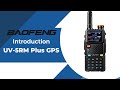Baofeng UV 5RM Plus GPS Tri Band Radio 10W 1 77 Color Screen NOAA 2500mAh Type C Battery Baofeng UV 5RM Plus GPS Tri Band Radio 10W 1 77 Color Screen NOAA 2500mAh Type C Battery