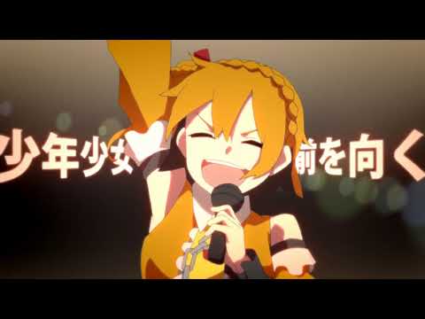 『チルドレンレコード』 歌ってみた ｂｙ非エロ