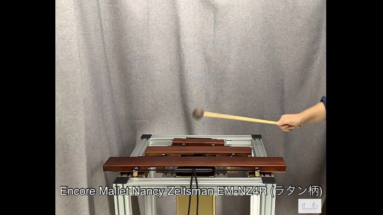 Encore Mallet Nancy Zeltsman EM-NZ4R (ラタン柄) - YouTube