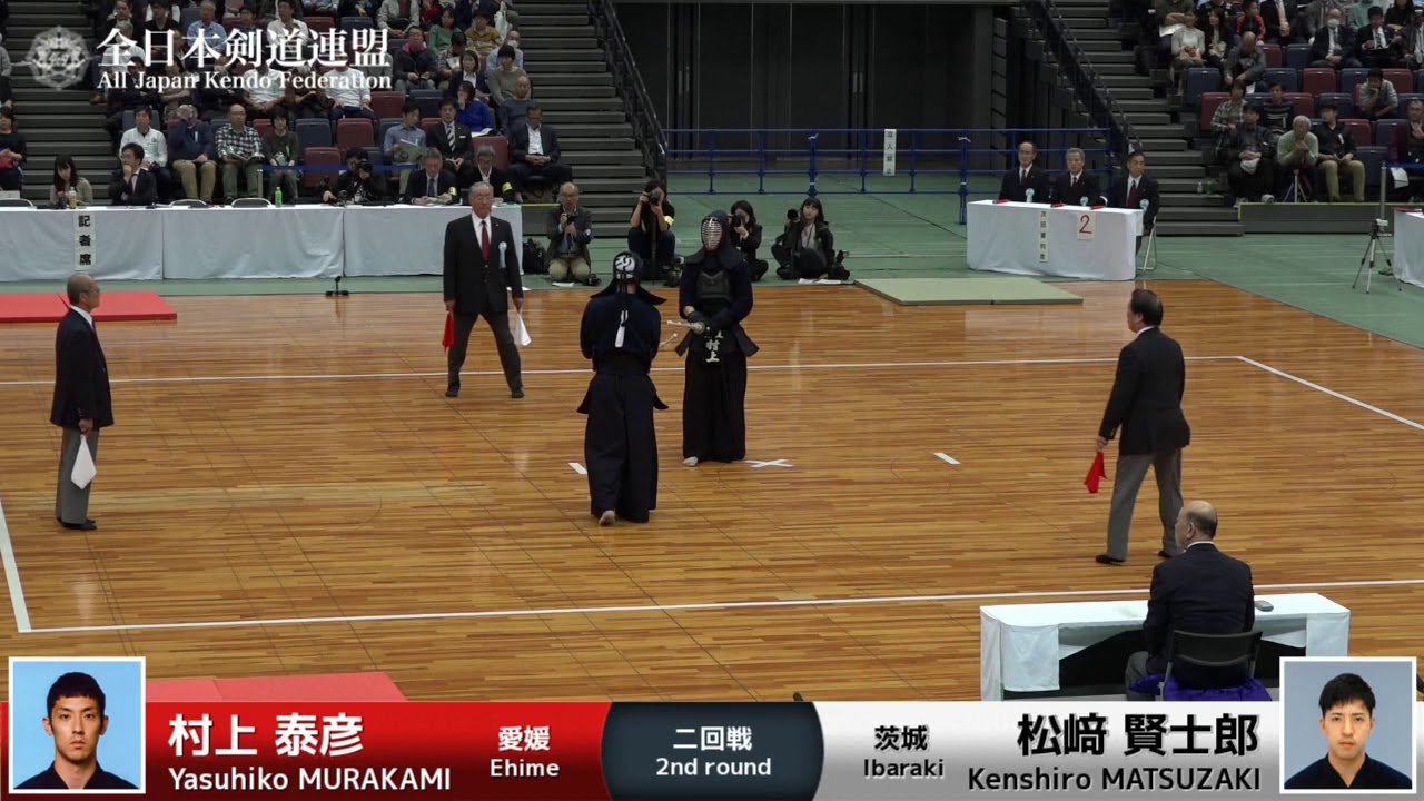 Yasuhiko MURAKAMI -MM Kenshiro MATSUZAKI - 67th All Japan KENDO