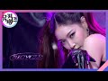 Bicycle - 청하(CHUNG HA) [뮤직뱅크/Music Bank] | KBS 210219 방송