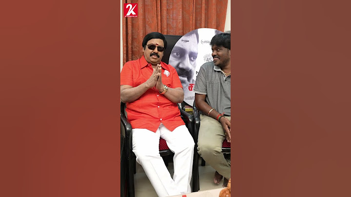 Saamaniyan | Official Promo | Ramarajan | Radha Ravi | M.S.Bhaskar | 2k Studios