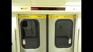 [新]台北捷運C371型4系417/418中和新蘆線古亭段(往蘆洲)