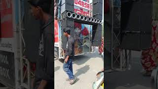 Dj Chacha Chaudhary Meerut