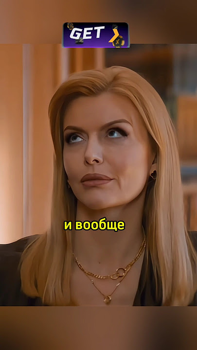 ИЗМЕНА ЖЕНЫ Русские мелодрамы новинки, фильмы о любви 2018 HD ИЗМЕНА ЖЕНЫ Русские мелодрамы новинки, фильмы о любви 2018 HD