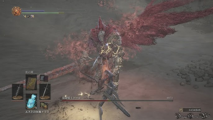 Dark Souls 3 The Ringed City 10 輪の都 篝火 フィリアノールの寝所 ボス 奴隷騎士ゲール戦前 8週目 Ng 7 Youtube Dark Souls 3 The Ringed City 10 輪の都 篝火 フィリアノールの寝所 ボス 奴隷騎士ゲール戦前 8週目 Ng 7 Youtube