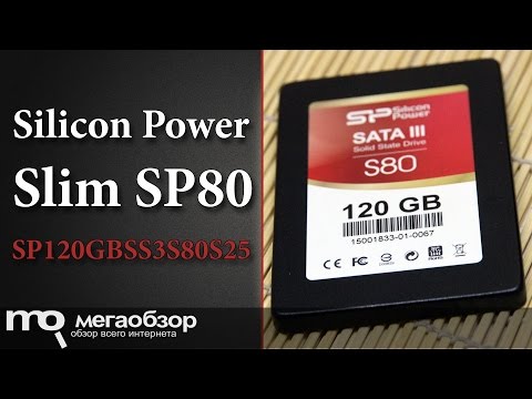 Обзор Silicon Power Slim SP80