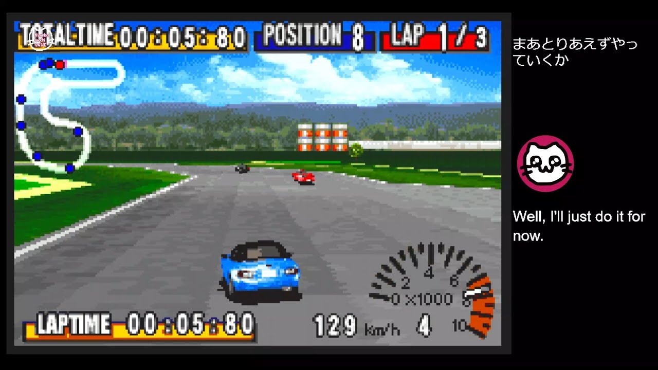 2) アドバンスGTA (GBA) - YouTube