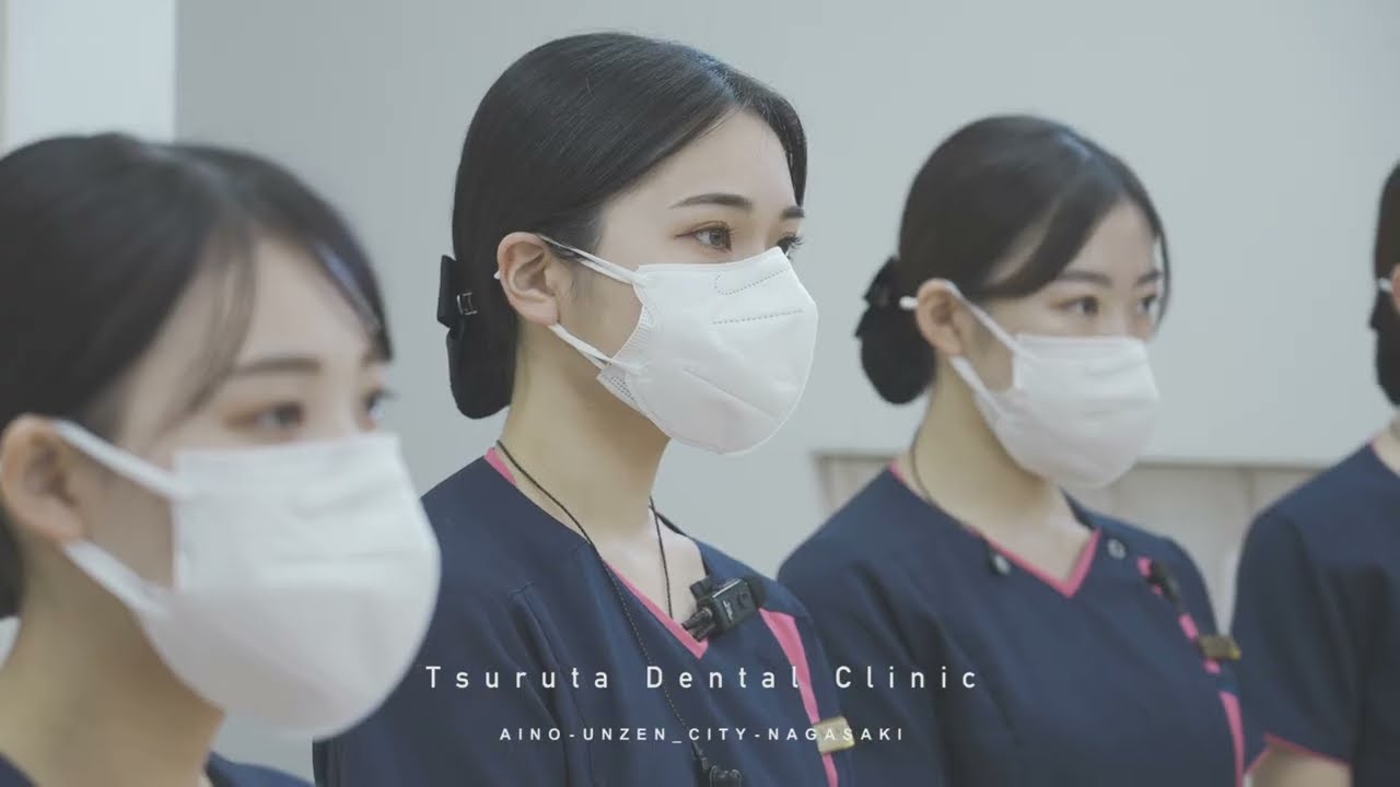 公式サイト | 医療法人良陽会 鶴田歯科医院／【公式】長崎県雲仙市愛野町