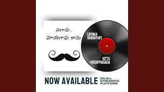Magadu, Maayagadu kadu