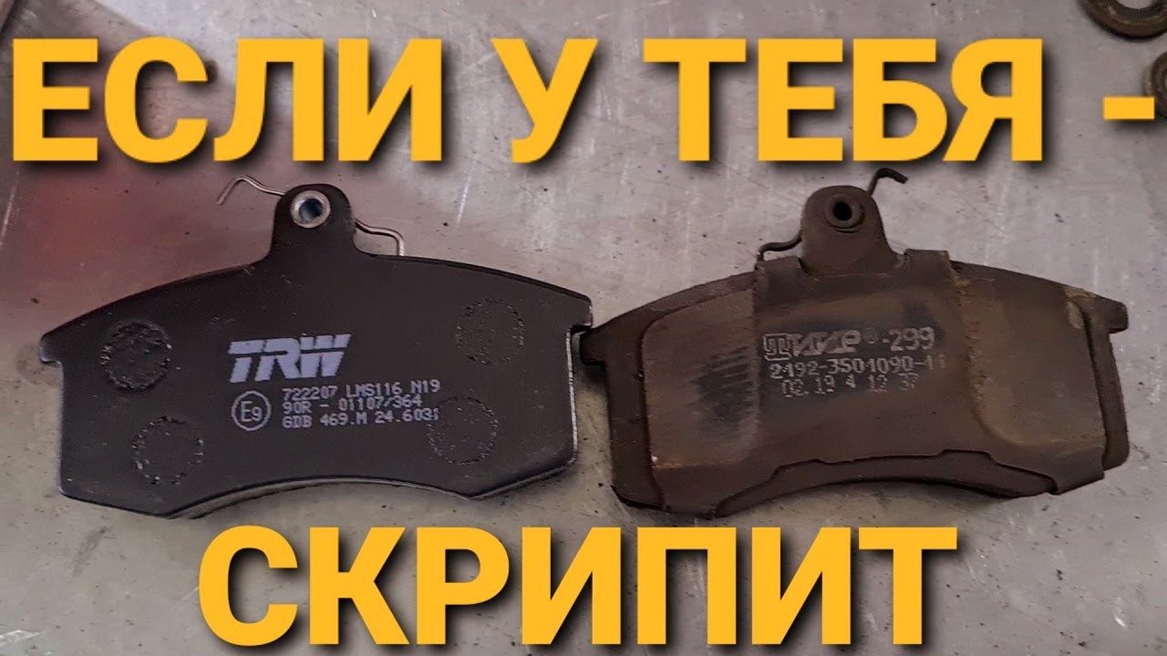 Линзованные птф гранта fl