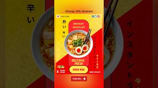 Noodles poster l #shorts #canva #tutorial #ytshorts #design