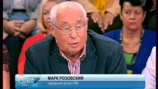 Сегодня вечером. Д Артаньян и три мушкетёра. 07.09.2013