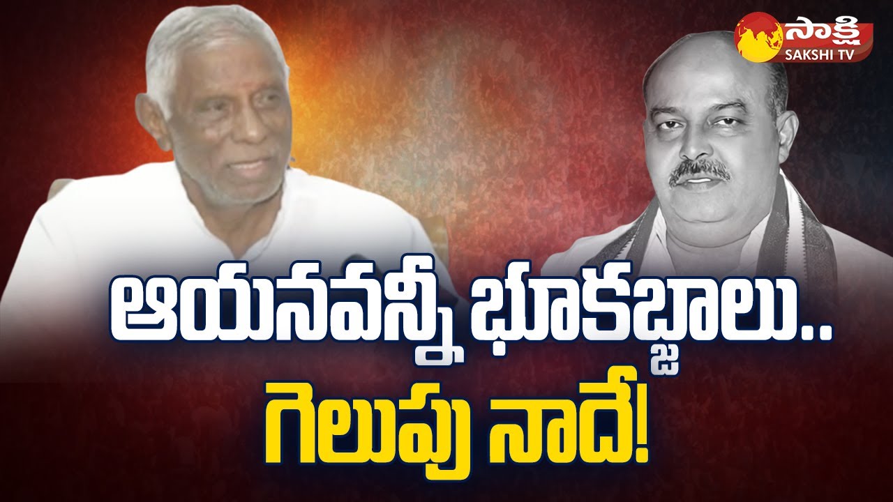 Mancherial MLA Divakar Rao Hot Comments on Ex MLC Prem Sagar Rao ...