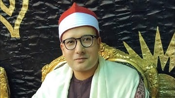 سورة الزمر من أروع تلاوات الشيخ ابراهيم ماهر فرج ليلة تكريم ووداع الحاج كامل المصرى
