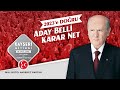 2023&#39;e Doğru Aday Belli Karar Net Kayseri Mitingi 18 Eylül 2022 Pazar