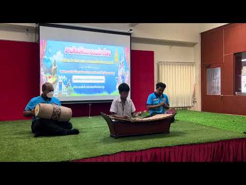 เดี่ยวระนาดทุ้ม เพลงสุดสงวน 2 ชั้น