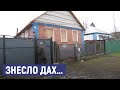 У Великій Писарівці на Сумщині без даху залишився будинок після обстрілів із боку Росії