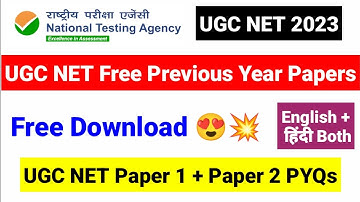 UGC NET Free Previous Year Papers with Answers | How to Download UGC NET PYQs | UGC NET MENTOR