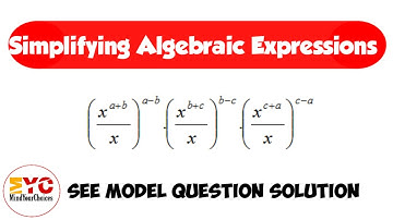 Class 10 math | math model question answer | see model questions | simplifying algebraic expression