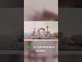 Японський лінкор Сацума