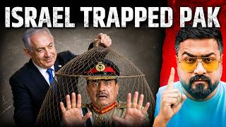 Trump का फरमान Israel से दोस्ती करे Pakistan || Explained by Ankit Dubey