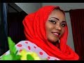 Fati Yar Adamawa Hausa Movie Song Hausa Songs