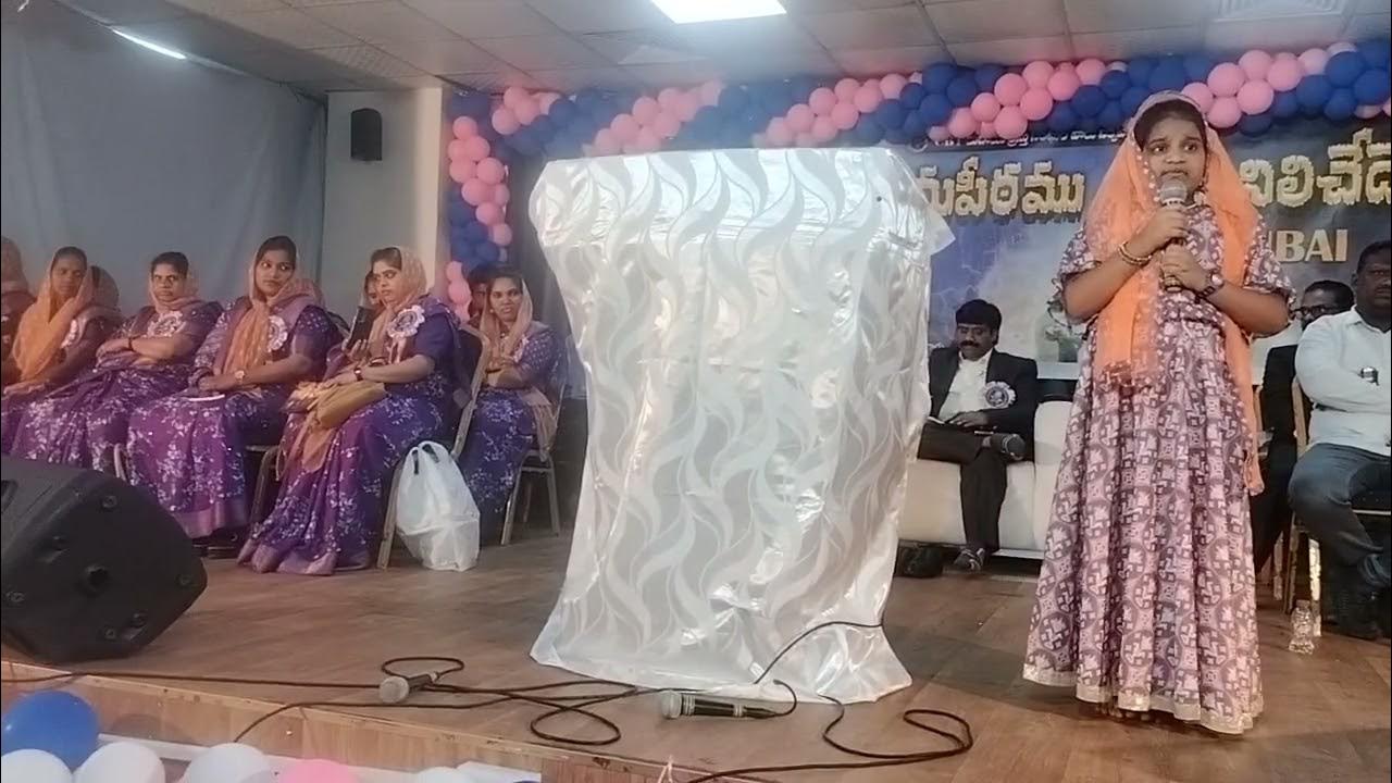 Message By Suchita 2 John Chapter 1 Verse 1 To 13 YouTube message-by-suchita-2-john-chapter-1-verse-1-to-13-youtube